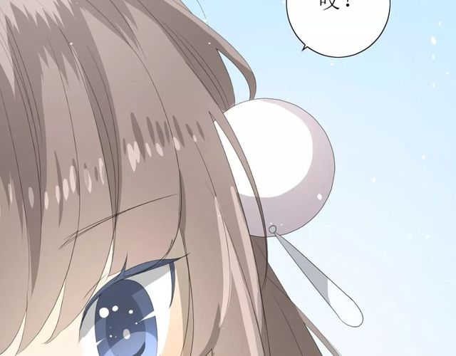 番外 忧伤的雨（上）94