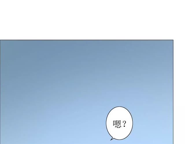 第52话 奇怪的家伙114