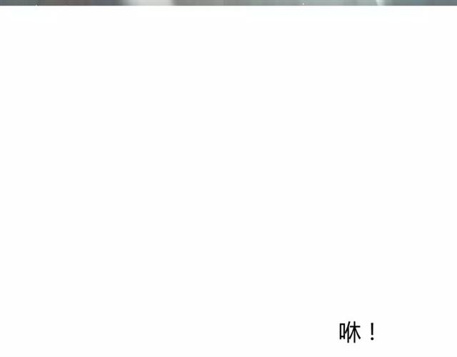 第29话  异世神器44