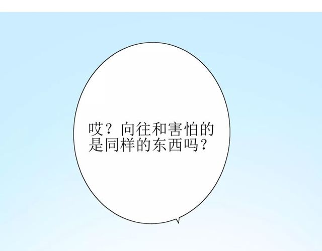 第55话 白首109
