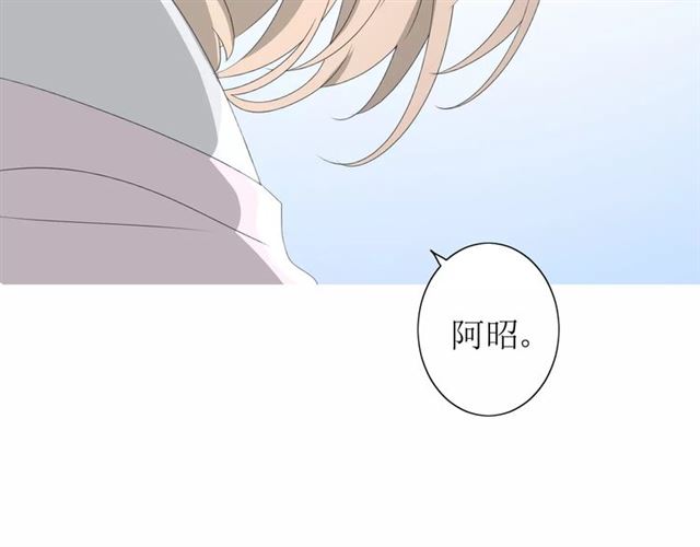 第48话 讨厌你48