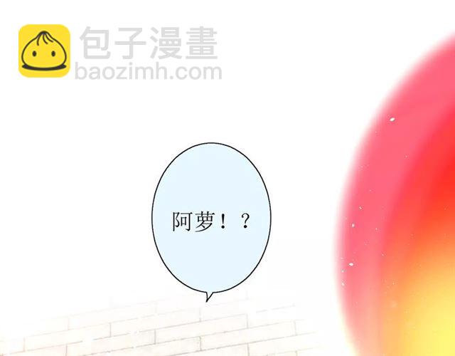 第39话 灯会89