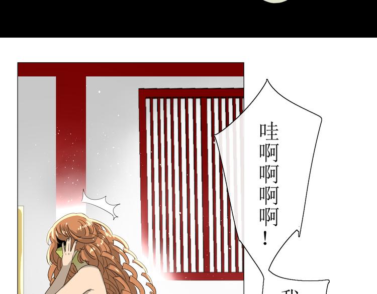 第7+8话  被嫌弃了143