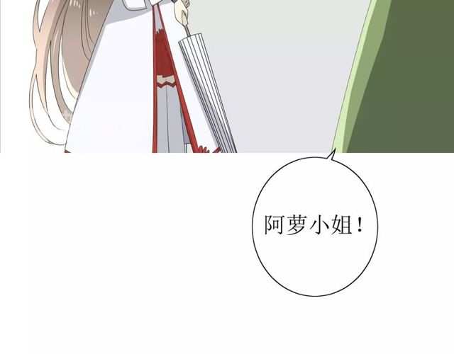番外 忧伤的雨（上）122