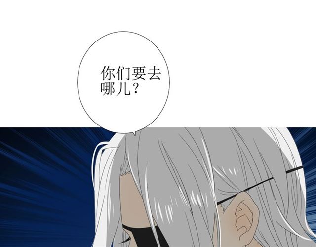 第100话 终于见到你15