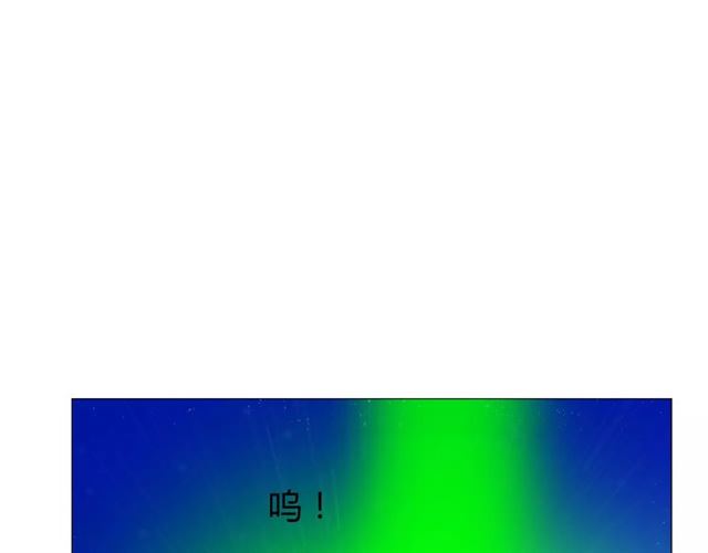 第43话 兄妹57