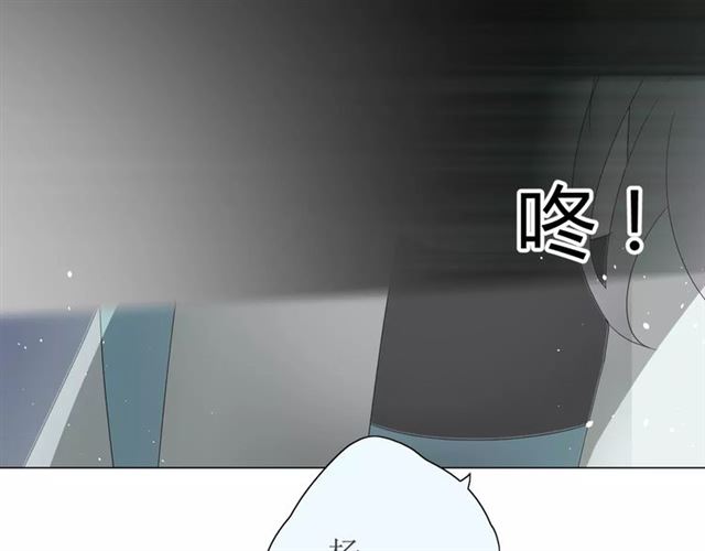 第37话 邀约54