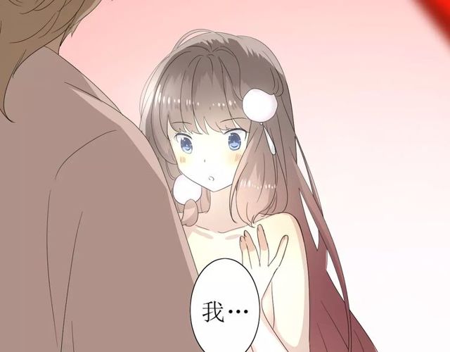 第58话 变回来113