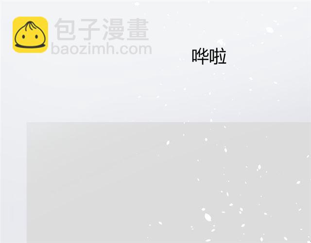 第17话  斋沐151