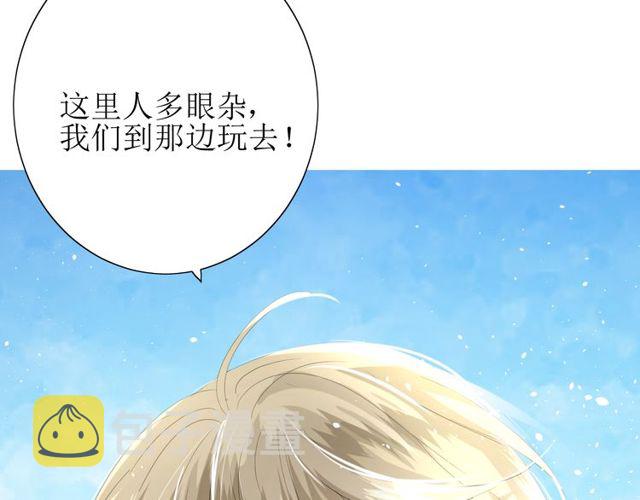 第68话 狩猎105