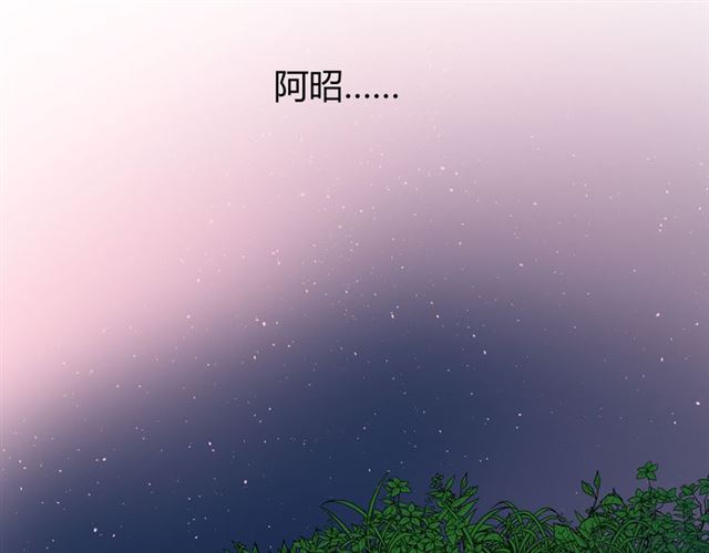 第89话 生命中最美好的事80