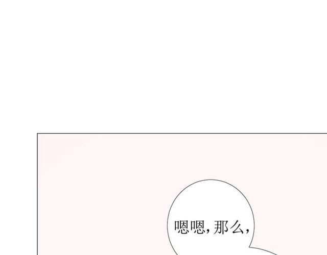 第93话 无所求127