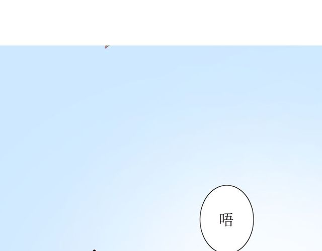 第62话 回家去吧7
