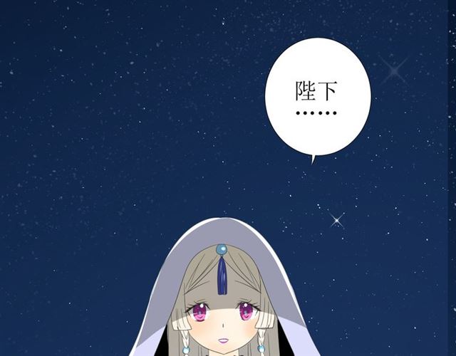 第71话 他不懂得124
