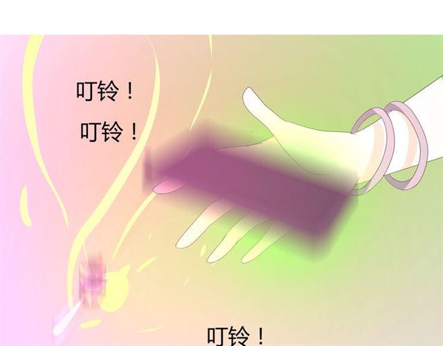第102话 另一个世界42