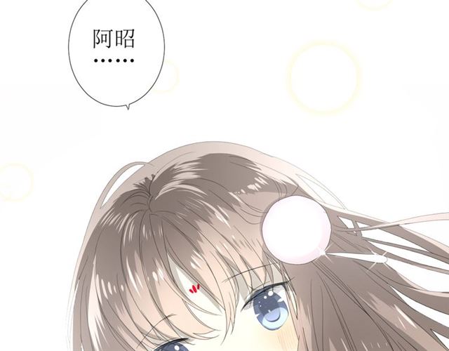 第96话 冥冥而定9