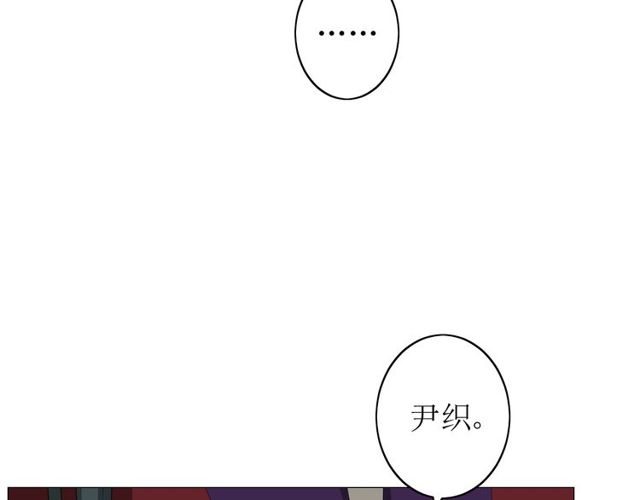 第63话 破壳18