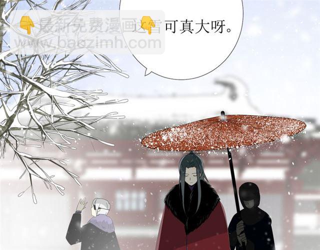 第90话 部署妥当40