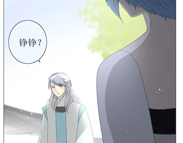第37话 邀约28