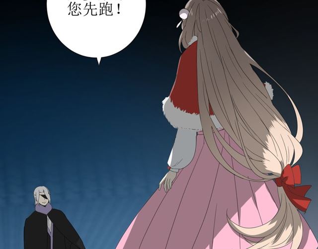 第100话 终于见到你20