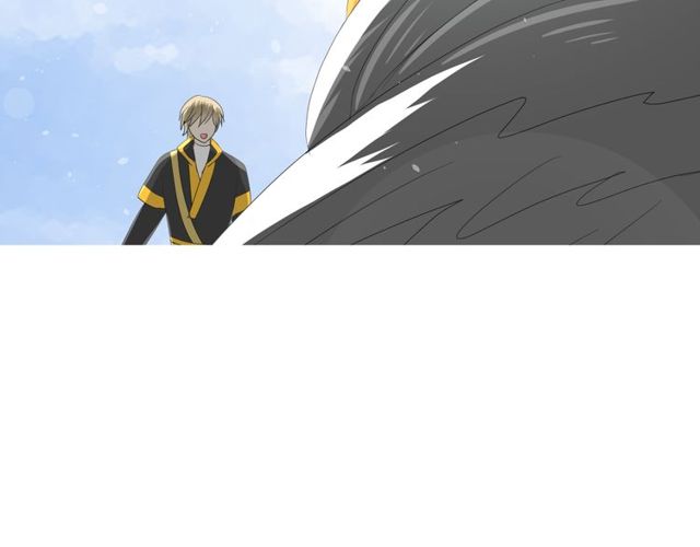 第69话 五色锦鸡89