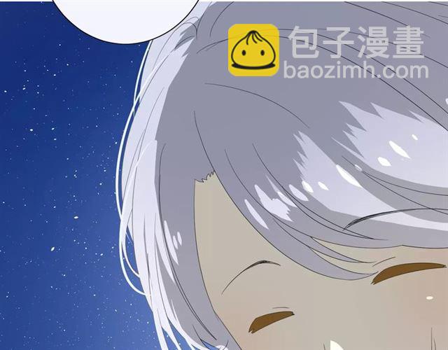 第42话 贪情之毒64
