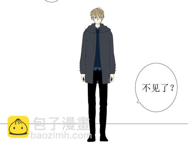 第91话 永恒的代价141