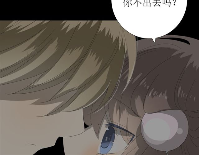 第80话 不知羞124