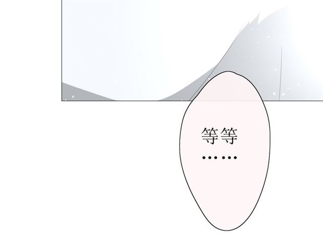 第19话  两个人的桃源93