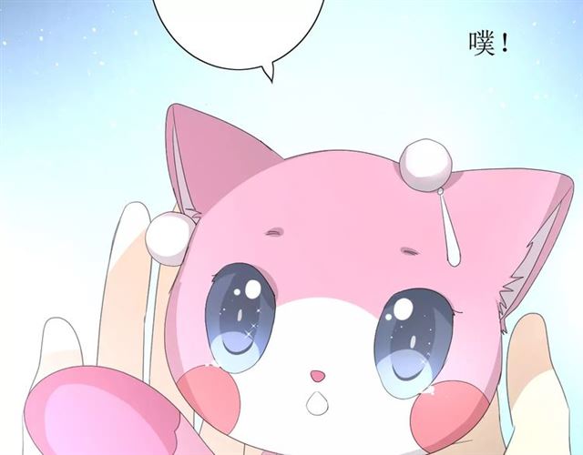 第50话 相遇的地方9
