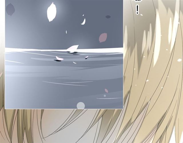 第14话  人的感情难以下咽53