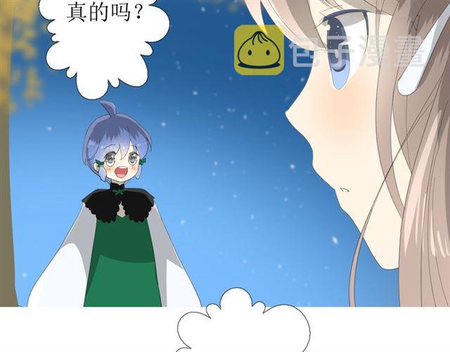 第77话 顺其自然67