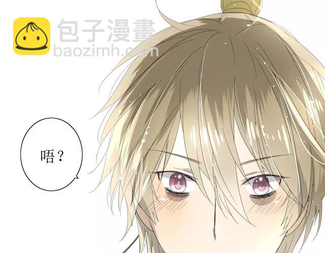 第35话 心意126