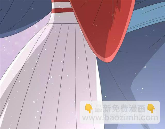 第40话 她是我的106