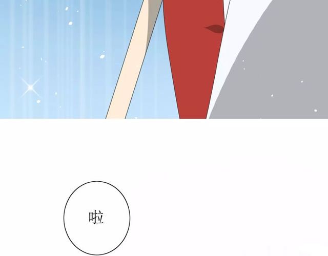 番外 忧伤的雨（下）100