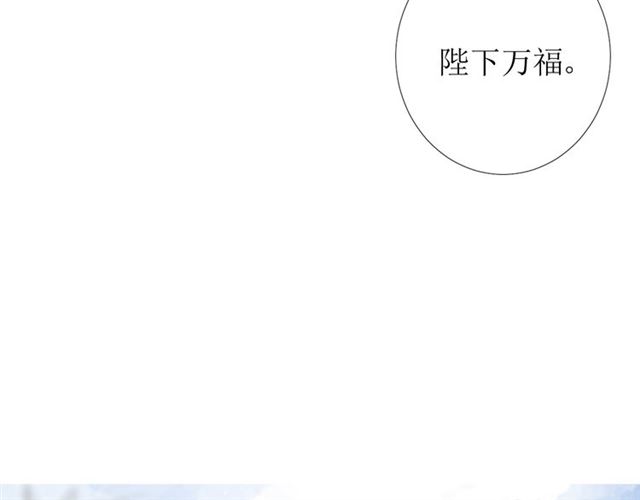 第86话 变数94