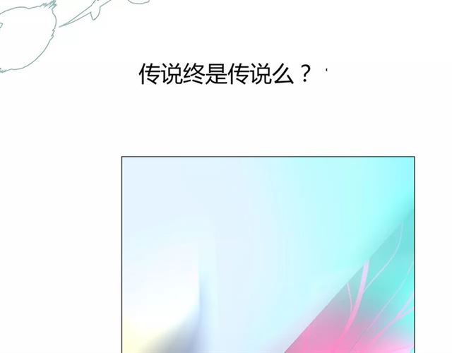 第30话  不想吃49
