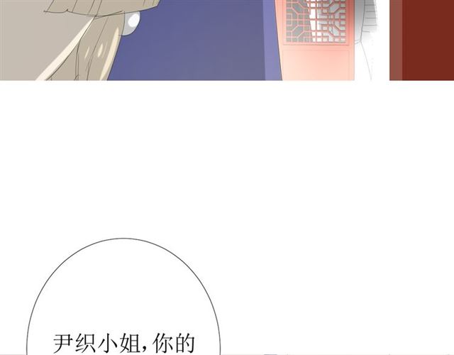 第96话 冥冥而定55