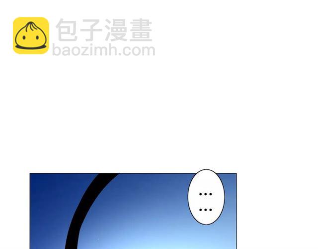 第43话 兄妹114