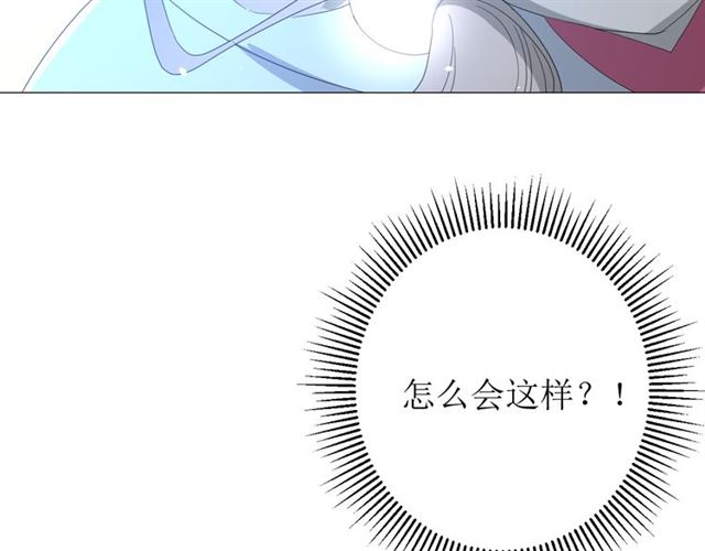 第92话 封印36