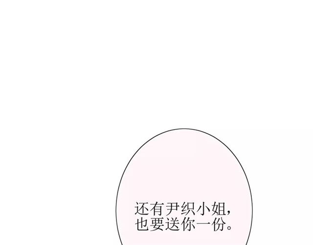 第35话 心意47