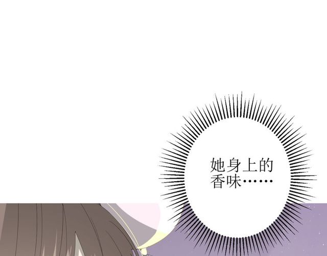 第70话 谁该消失22