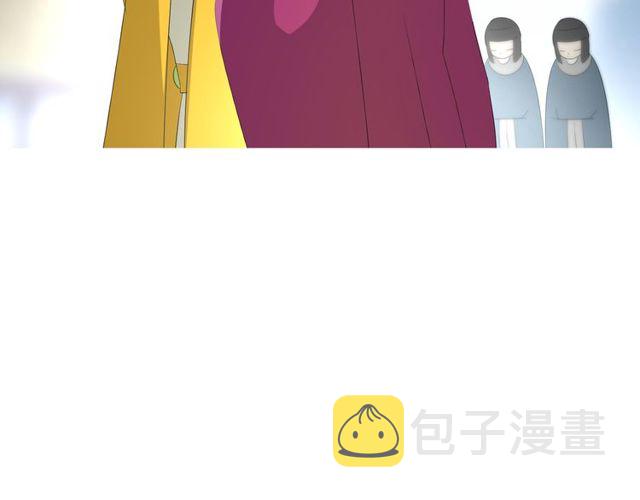 番外 灵胎（上）26