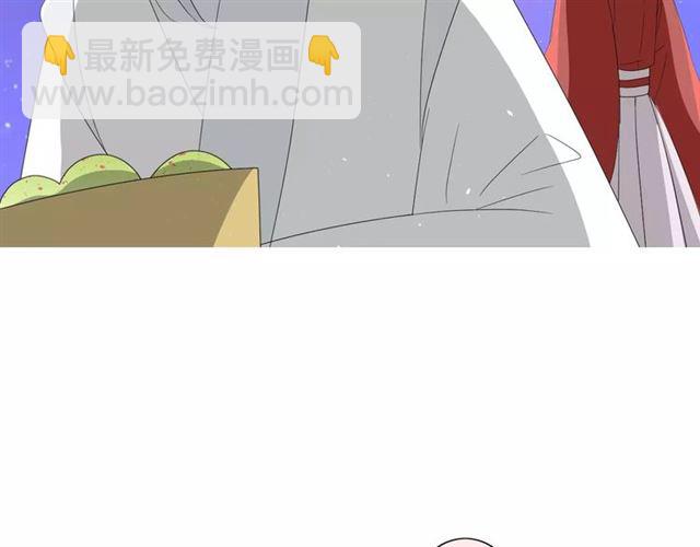第40话 她是我的25