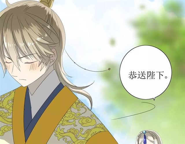 第46话 怪异感58