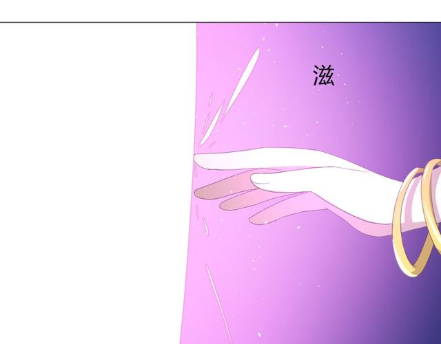 第84话 吞食一切95