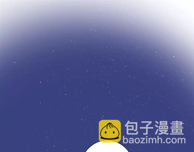第44话 真爱之魂12