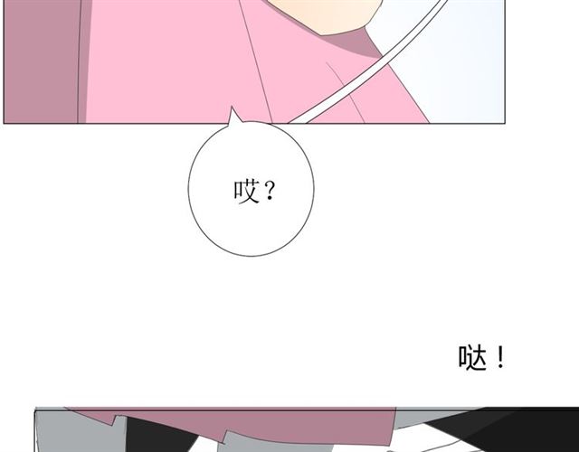 第78话 无从下手51