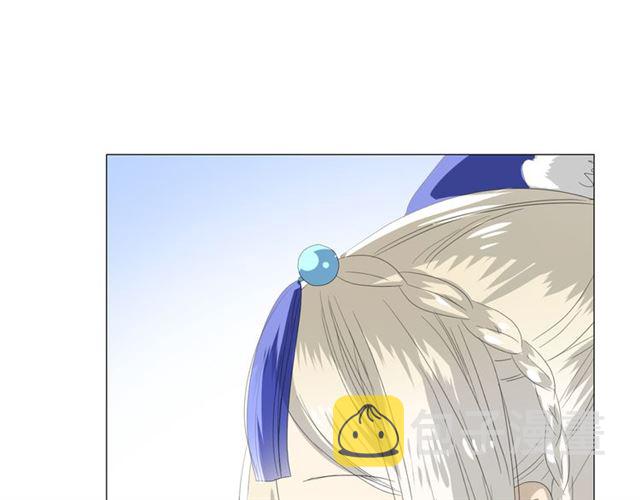 第86话 变数98