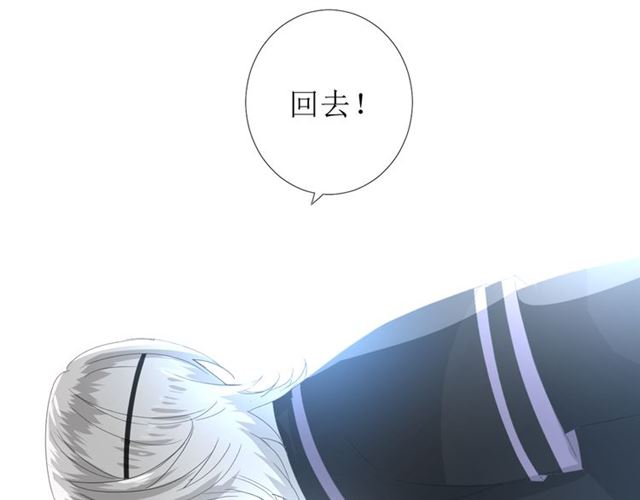 第86话 变数56
